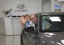 Hyundai raffle win