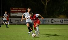 RedStar Armadale Night Series